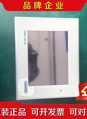 saacke扎克seavis hmi 10e触屏 99新 议价