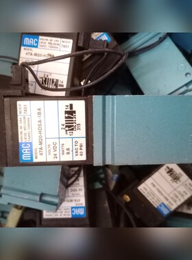 MAC电磁阀 47A-M20-HDSA-1BA 拆件 实 议价
