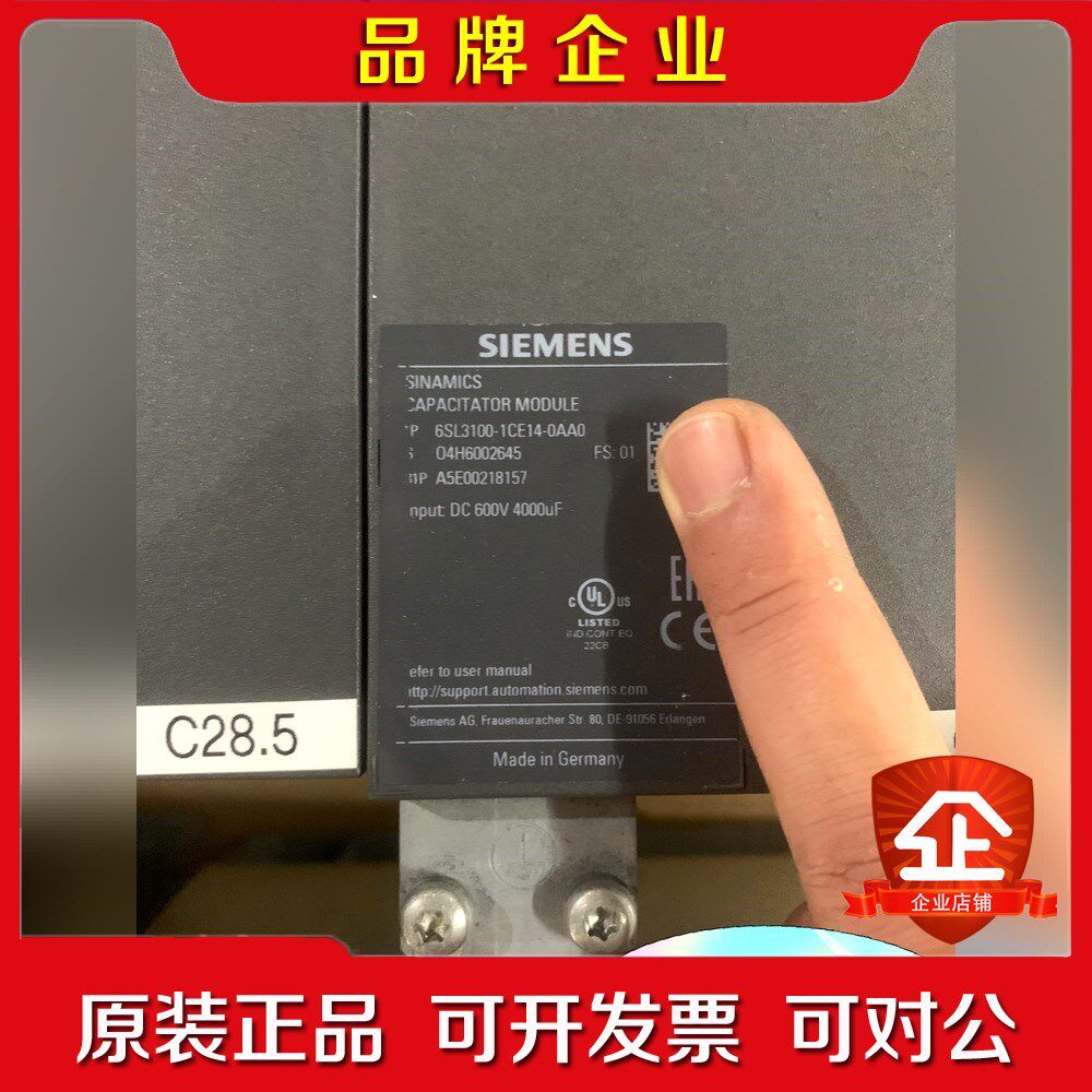 驱动6SL3100-1CE14-0AA0 包好 议价