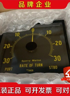 Sperry Marine 船用舵角指示仪 KLPQ 19 议价
