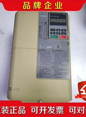 安川变频器18.5KW CIMR-EB4A008FBA 原 议价
