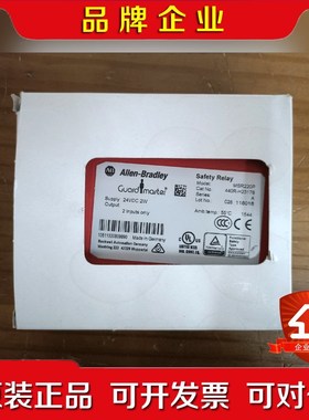 a-b MSR220p 原装 成色冲新!!需要的联 议价