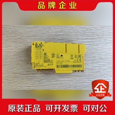 B&R X20SO4120 数字输出模块 议价