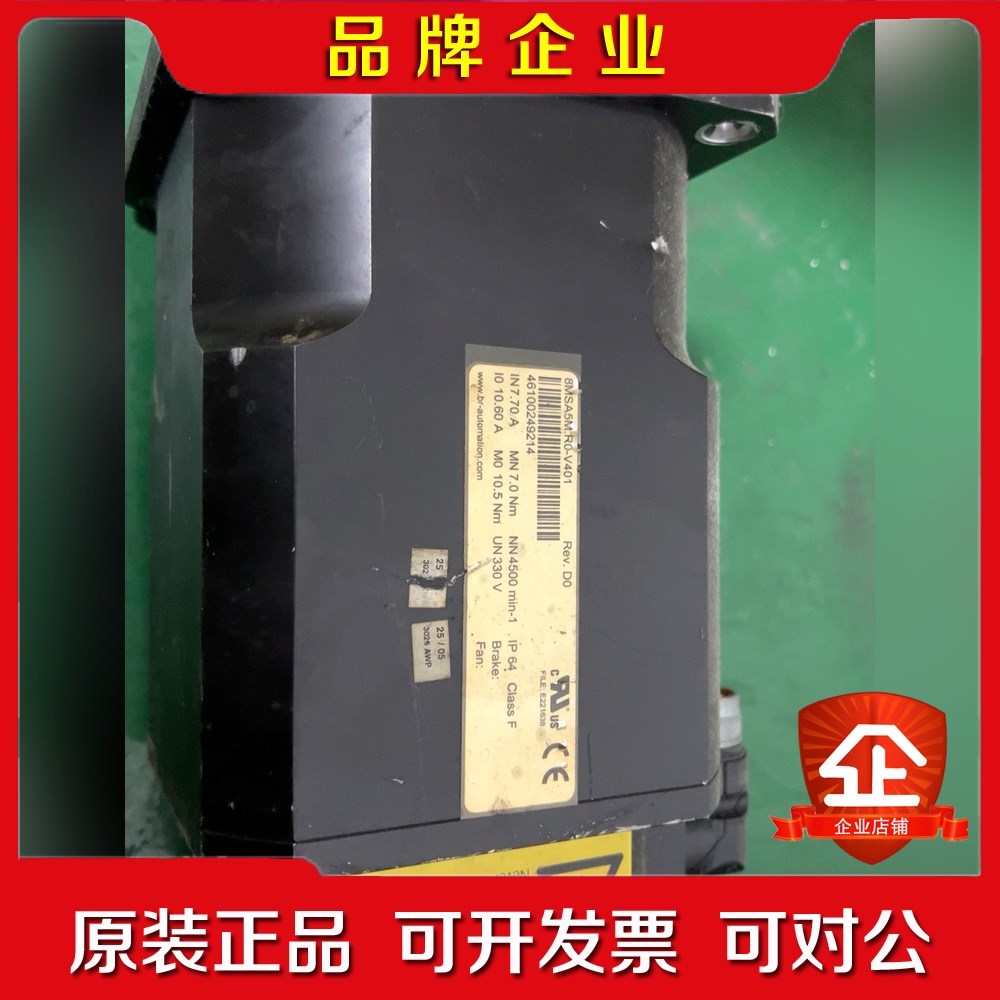 贝加莱伺服电机 8MSA5M.R0-V401 包测试实物图 议价