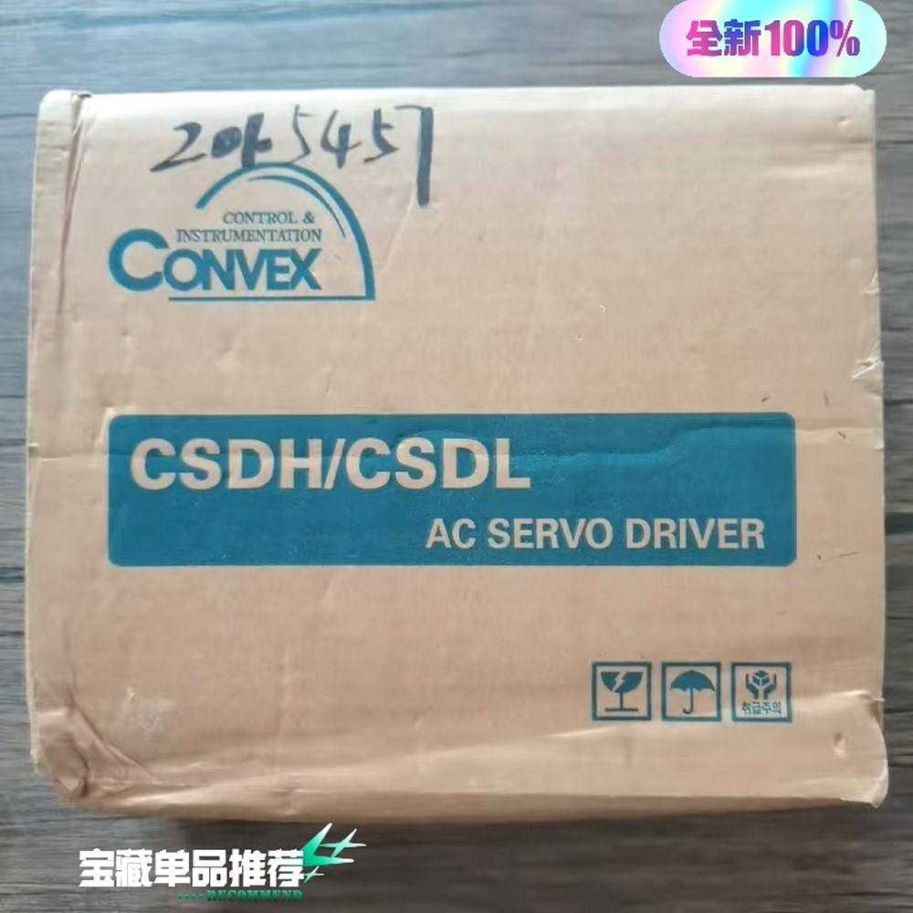 原装 CONVEX 伺服驱动器 CSDL-02BA0 议价