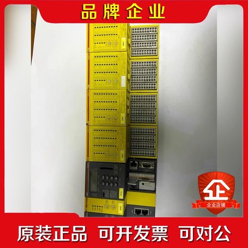 ABB+PLC模块DX581-s. +CM579+PM573 议价