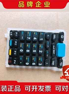 霍尼韦尔Honeywell EDA60K按键键盘字粒片 议价