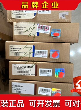 APOW-11C 现货 价格私聊 议价