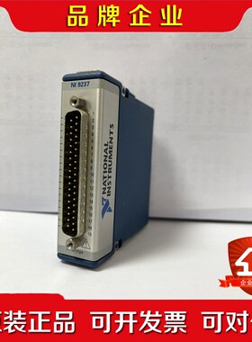 NI-9237 DSUB接口 议价