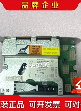 ABB电源模块DSQC662++3HAC026254-001 议价