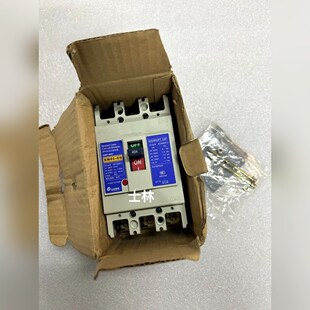 议价 3P40A 塑壳断路器BM60