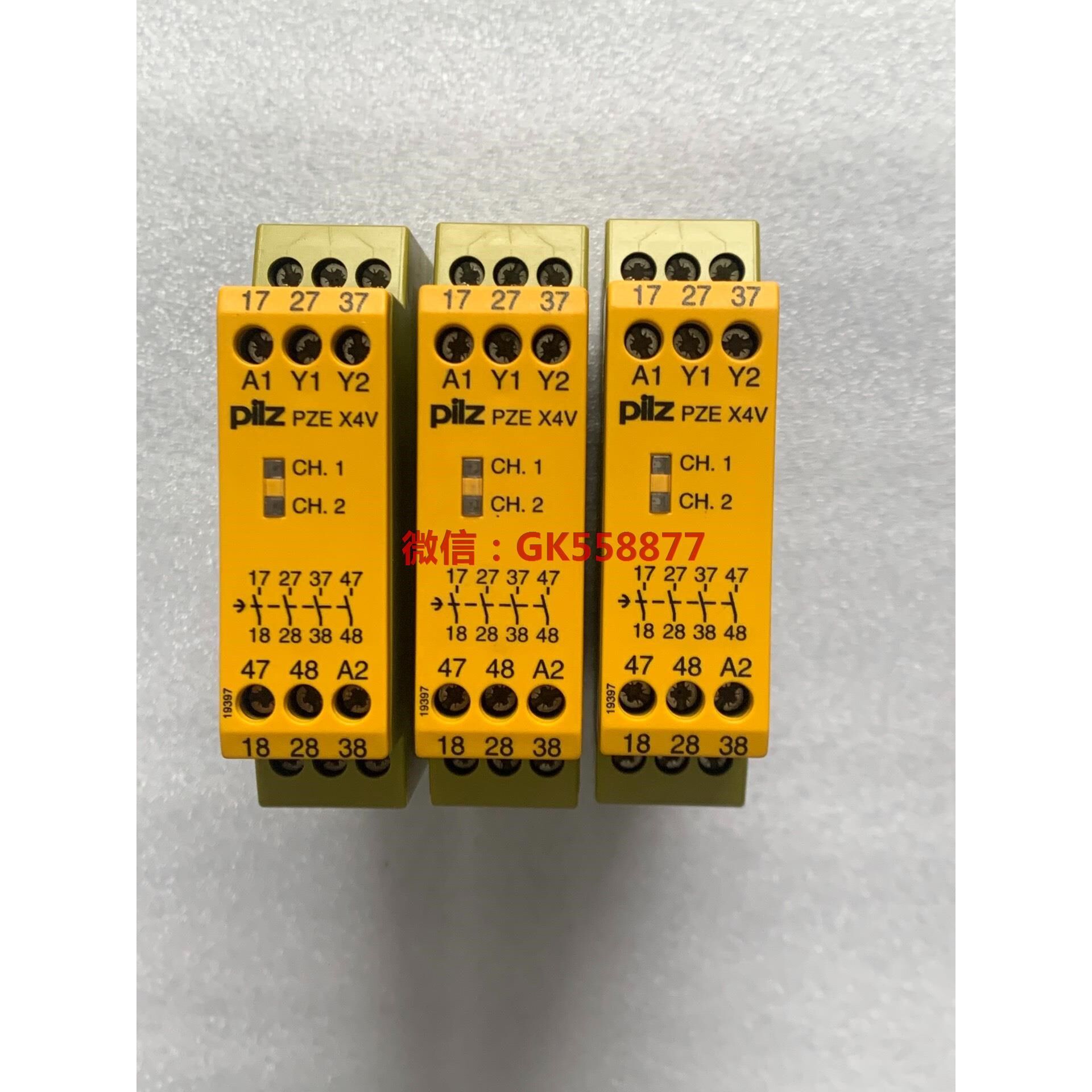 原装 皮尔兹pilz 安全继电器pze x4v 77