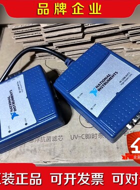 NIUSB-8473USB-8473s功能都是好的需要 议价