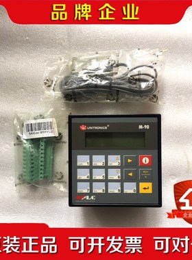UNITRONICS M9-2-R1-JO1 议价