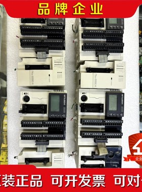 三菱PLC原装FXUC-2MT-LTFX2NC-1 议价