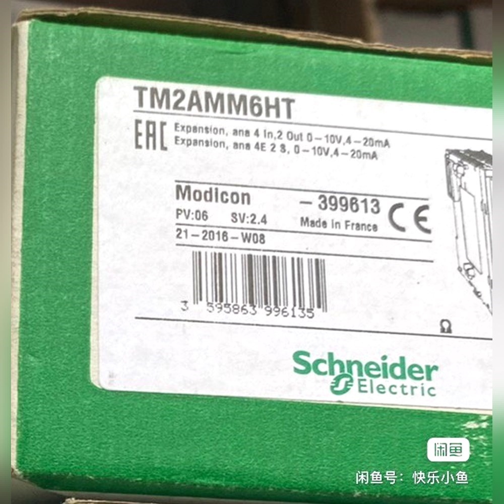 TM2AMM6HT 施耐德现货特价出 议价