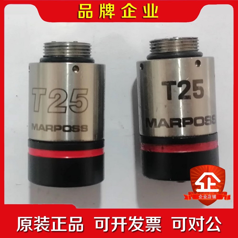 标价现货 MARPOSS马波斯测头T25探头 原装 议价