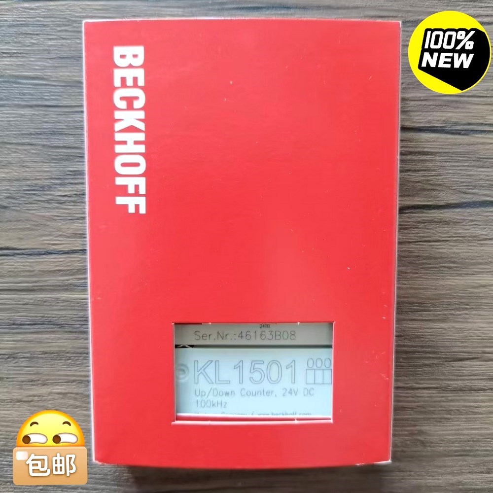 原装 BECKHOFF倍福 KL1501 模块 实物 议价