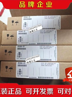 NI PCIe-6321 781044-01 原装正 议价
