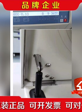 赛默飞Thermo Scientific Sorvall S 议价