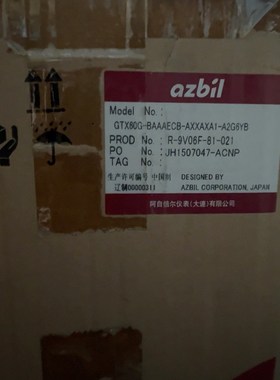 gtx60g-baaaecb-axxaxa1-a2g6yb 议价