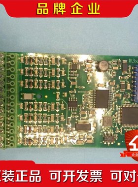 议价CULUS PCB板 W3X5 议价