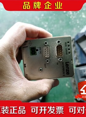 Lenze通讯模块EMF2111IB几乎功能完好无维 议价