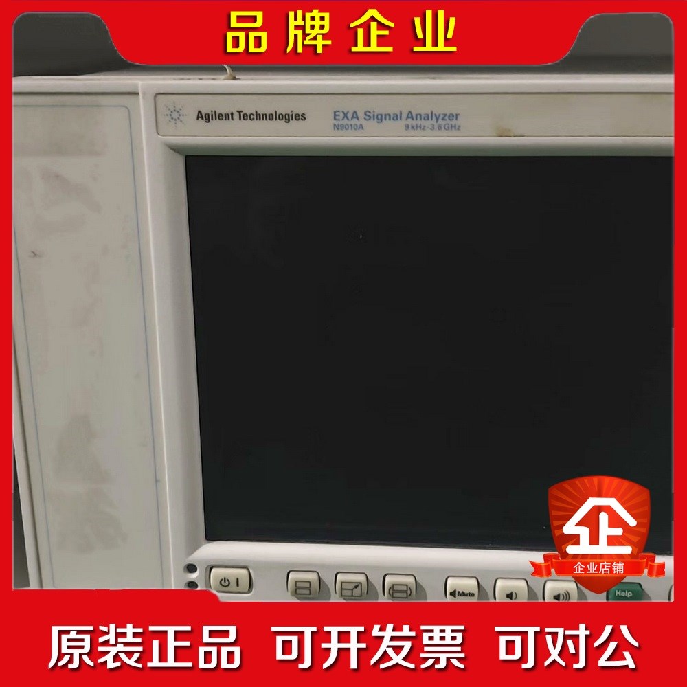 出一款Agilent Technologies生产的EXA 议价