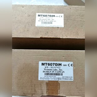 1WV 议价 MT6070iH 触摸屏