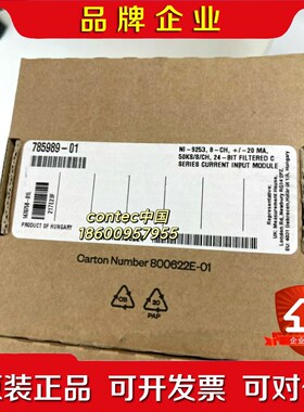 NI 9253 785989-01 议价