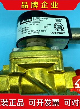 【介绍】原装电磁阀121G2320 议价