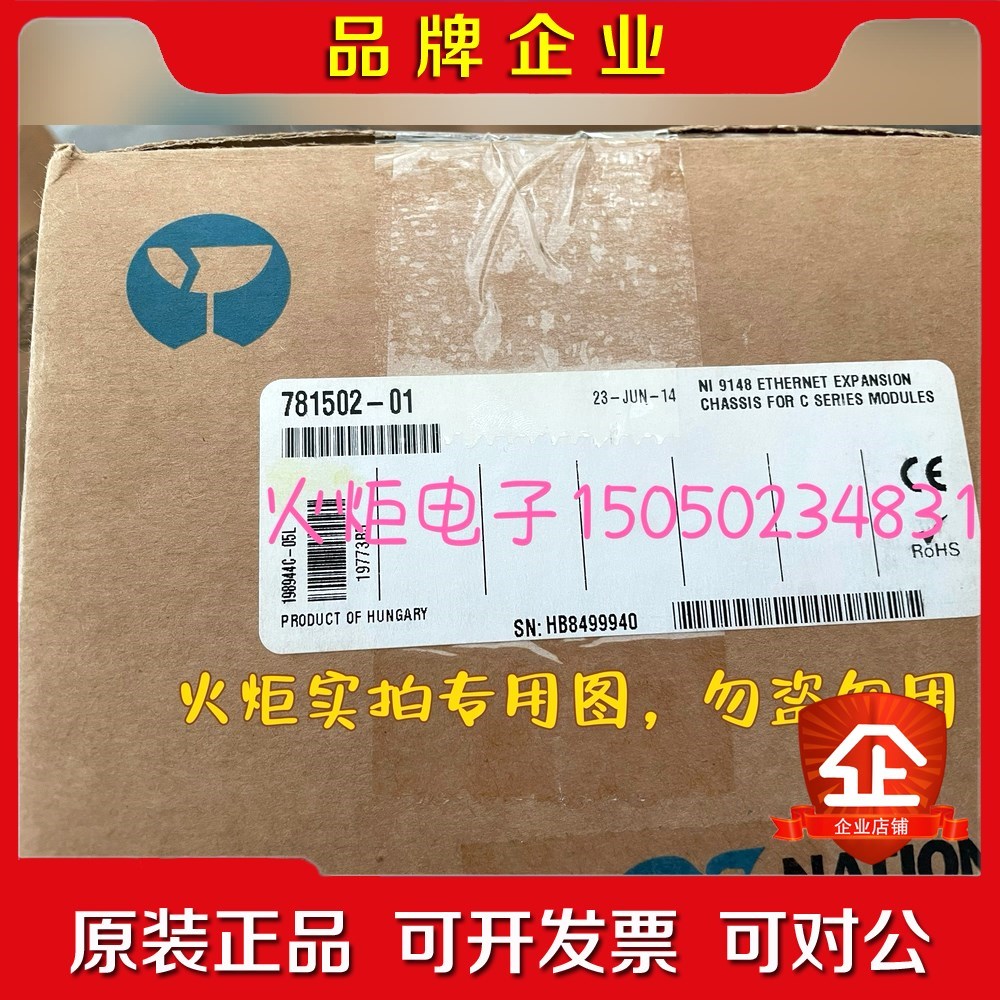 NI 9148781502-01实物拍摄有质保议价 议价
