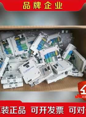 abb变频器IO模块 BMIO-01ACS380变频器3A 议价