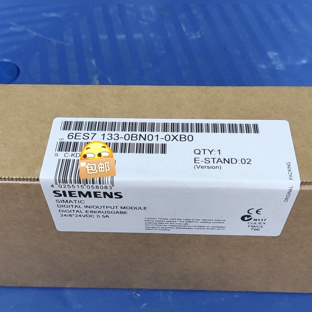 6ES7133-0BN01-0XB0 6ES7 133-0B 议价