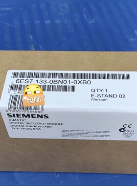 6ES7133-0BN01-0XB0 6ES7 133-0B 议价