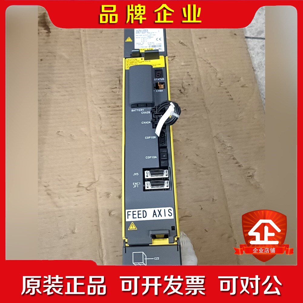 A06B-6127-H102仓库备件发实物拍摄功能正常 议价