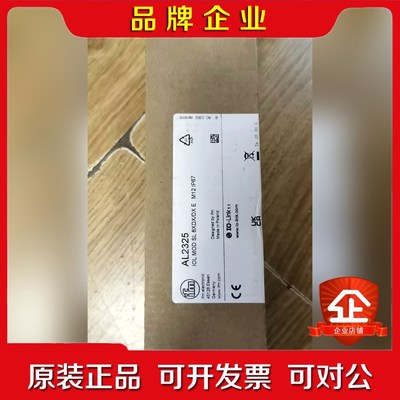 IFM AL2325 议价