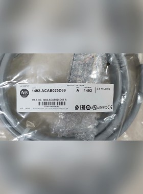 1492-ACAB025D69 罗克韦尔AB 连接线 议价