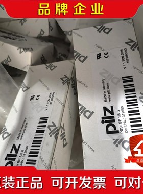 PILZ皮尔磁312600 312650 312190 议价