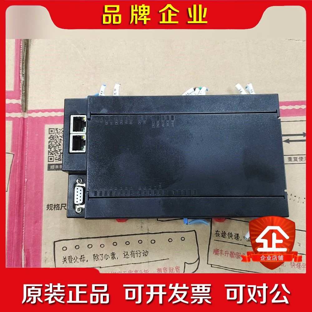 国产PLC带双网口WCM920-EN01-CWT10 议价