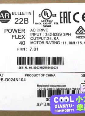 22B-B024N104 全现货未拆封 标价 议价