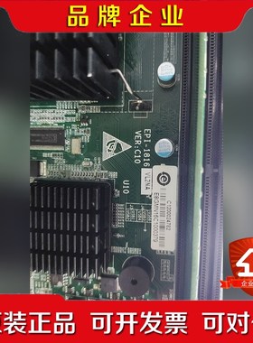 研详工控板 EPI-1816VL2NA底板EPI-6114 议价