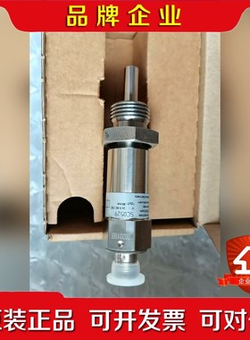 易福门流量传感器 SC0529 如图所示 议价