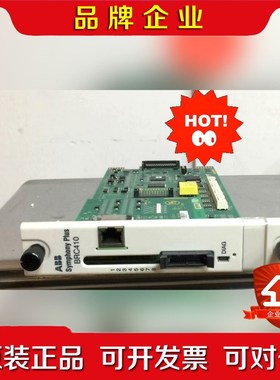 ABB SPBRC410 成色良好需要可联系 议价