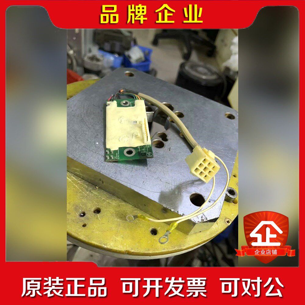 OSE25三菱HANS-E主轴电机编码器 议价