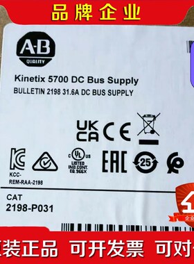 2198-P031原装 议价