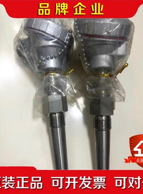 非标价DAEYOUNG温度传感器PTTYPE+S 议价