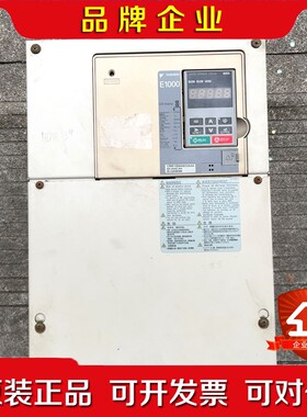 安川E1000系列CIMR-EB4A0072AAA.37K 议价