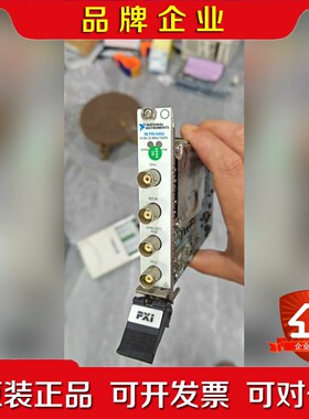 NI PXI-5402 议价 议价