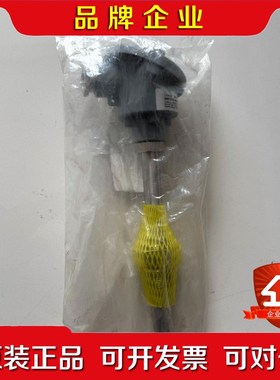 Danfoss丹佛斯MBT5113084Z5276温度传感 议价